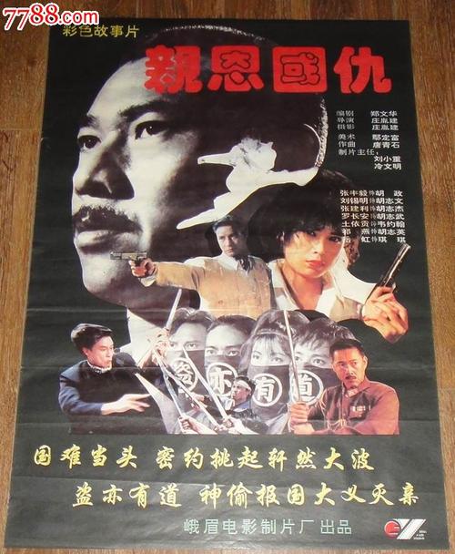 西三一大学教育部留服认证